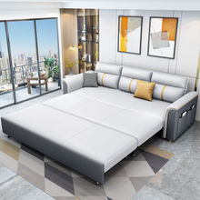 沙发客厅多功能折叠沙发床坐卧两用中小户型可储物免洗科技布沙发