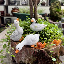动物摆件迷你小白鸭子花园庭院盆栽鱼缸水景造景微景观假山装饰品