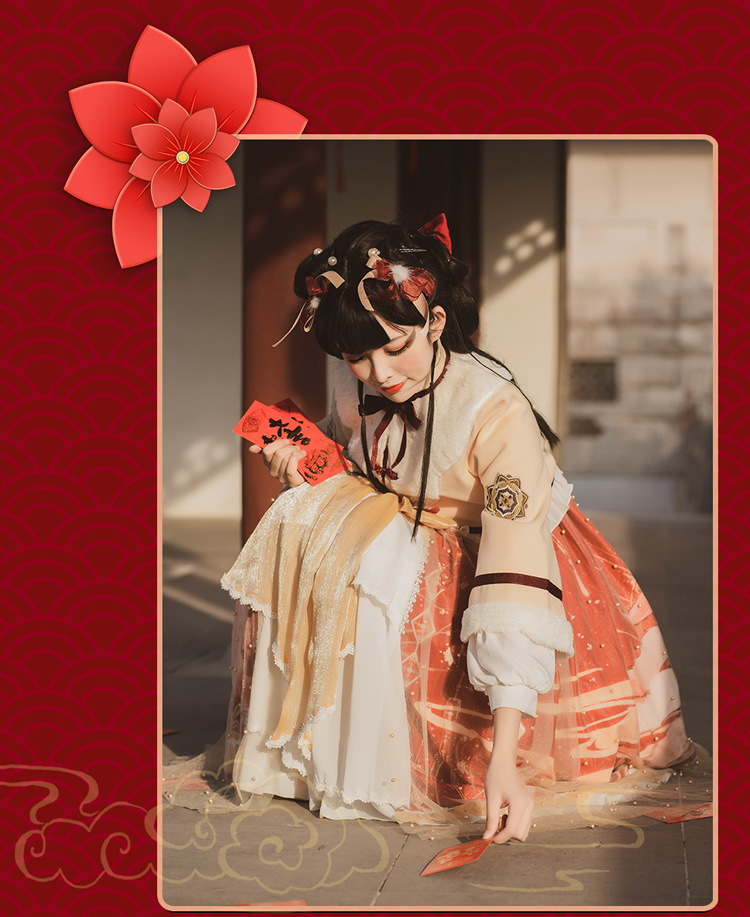 樱姬中华风lolita裙原创汉元素过年新年洛丽塔吊带裙古风国风lo裙