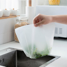 厨房水槽沥水袋自立式沥水垃圾袋水池隔水排水菜渣垃圾袋大量批发