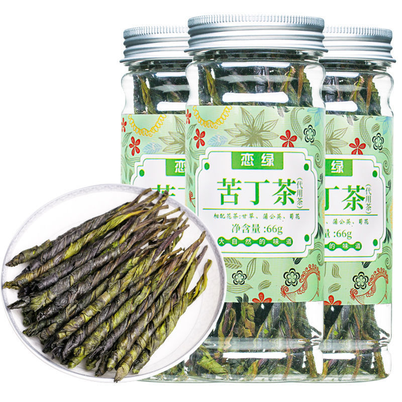 3罐苦丁茶小叶苦丁茶青山绿水2022年新茶海南白骨苦丁茶