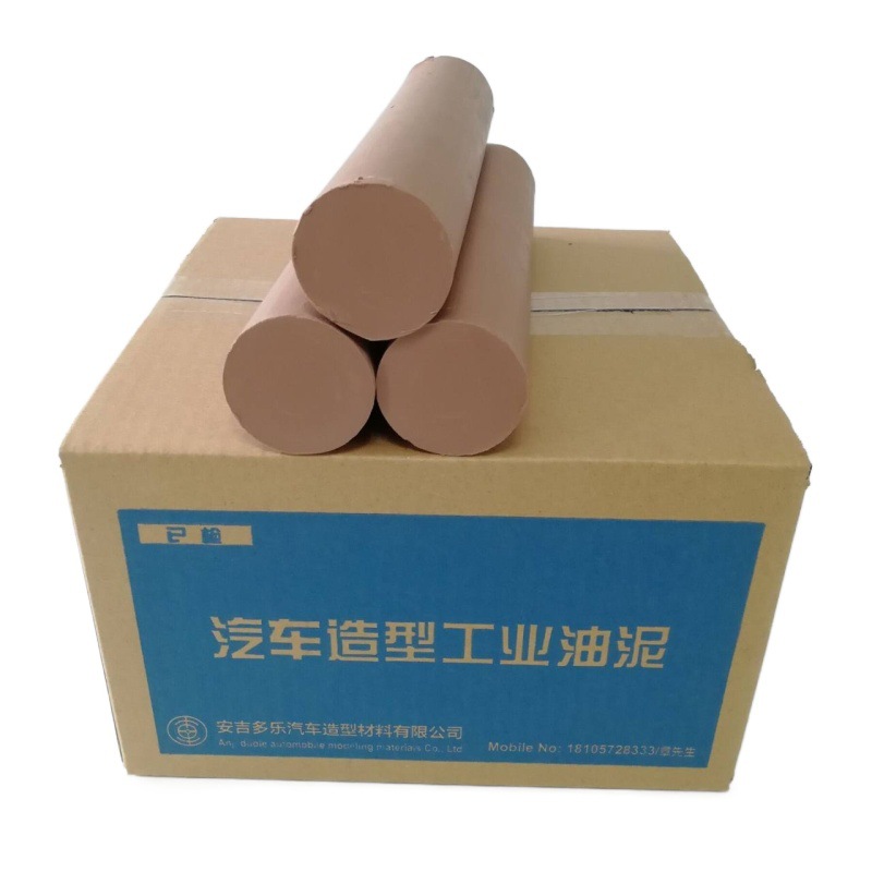 汽车油泥模型设计