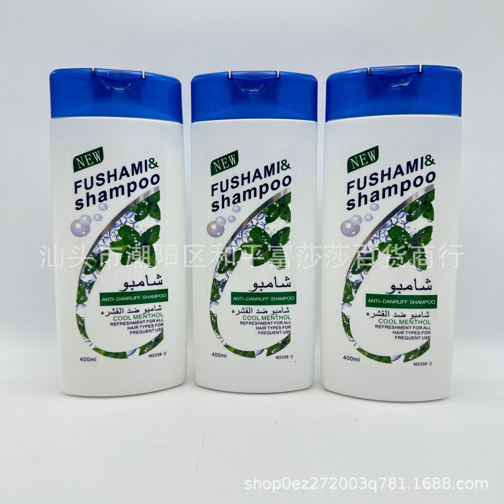 厂家跨境出口中东外贸400ml橄榄薄荷柠檬olive洗发水shampo-阿里巴巴
