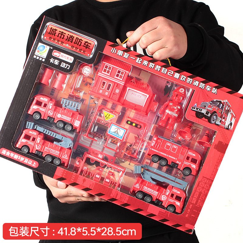 Gift Box Engineering Vehicle Suit Wholesale Toy Boys Big Toy Boys Car Excavator Children Toy Car