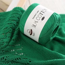 蕾丝线6号真丝棉线手工编织桑蚕丝材料包diy钩针细毛线团外贸衣服