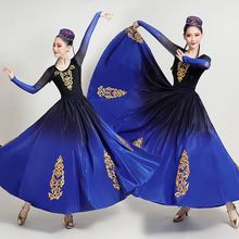 新款维族大摆裙艺考维族舞蹈服表演新疆大摆裙民族舞台演出服成人