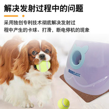 狗狗宠物网球发射器玩具自动发球投球弹球机扔球遛狗宠物抛球机