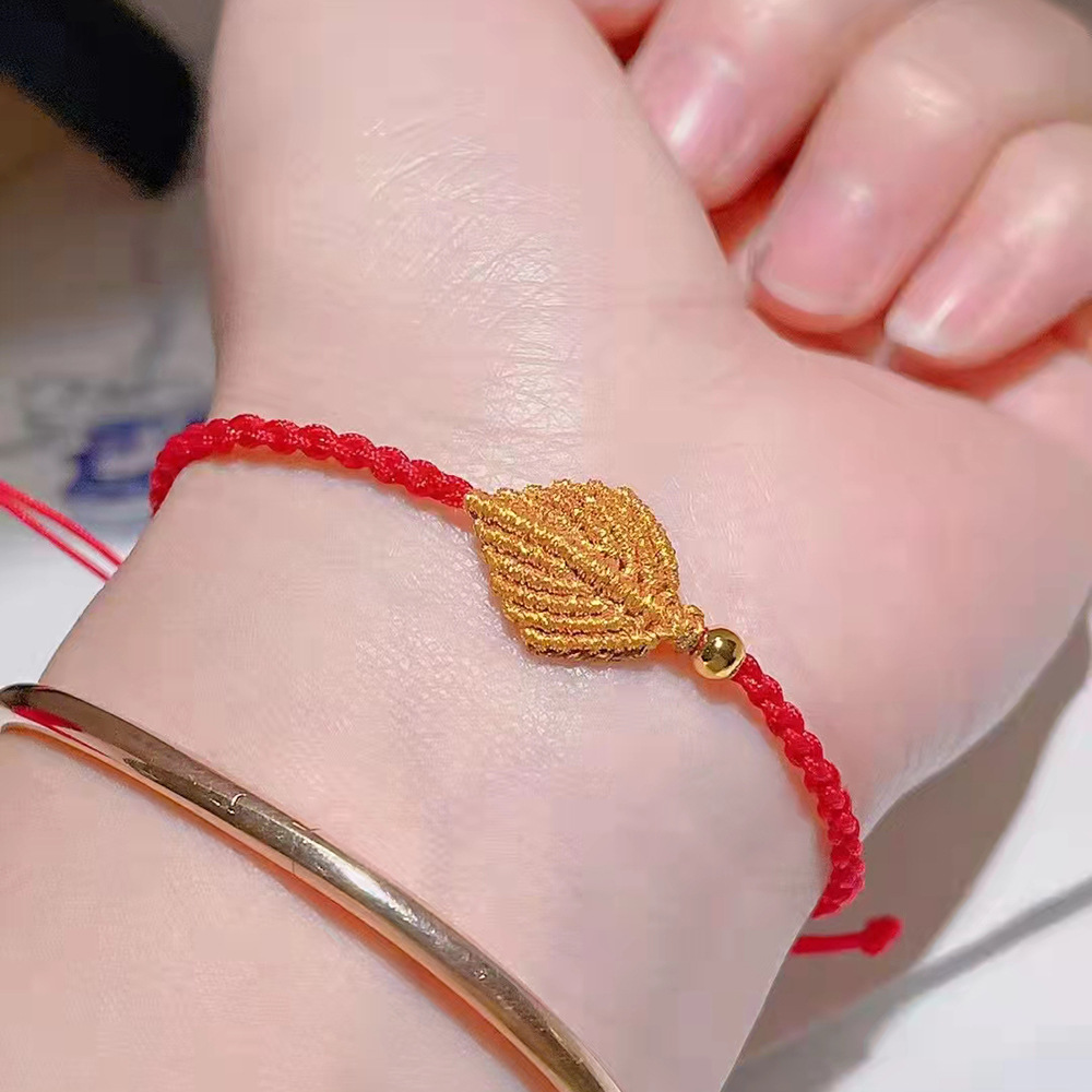 足金999一夜暴富黄金珠手链 银镀金转运珠红绳编织男女本命年手串
