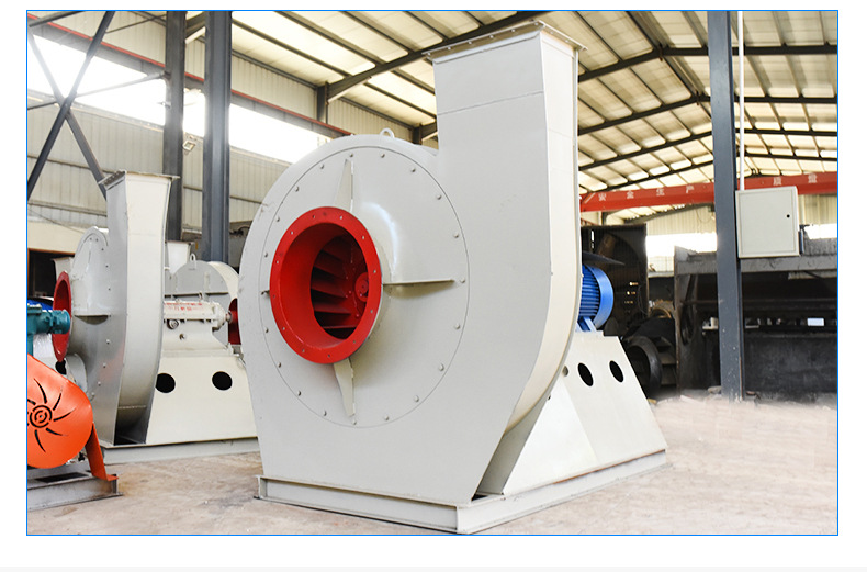 离心式风机 现货供应工业管道除尘风机大功率高温离心式风机