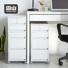 抽屉式收纳柜办公室A4文件储物柜家用桌下多层可移动置物柜