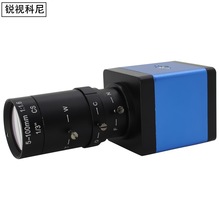 电子视频数码显微镜HDMI200万像素工业相机高清工业视觉放大镜头