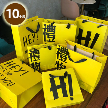 简约时尚芥末绿高级礼物礼品包装袋服装商场购物纸袋ins风手提袋