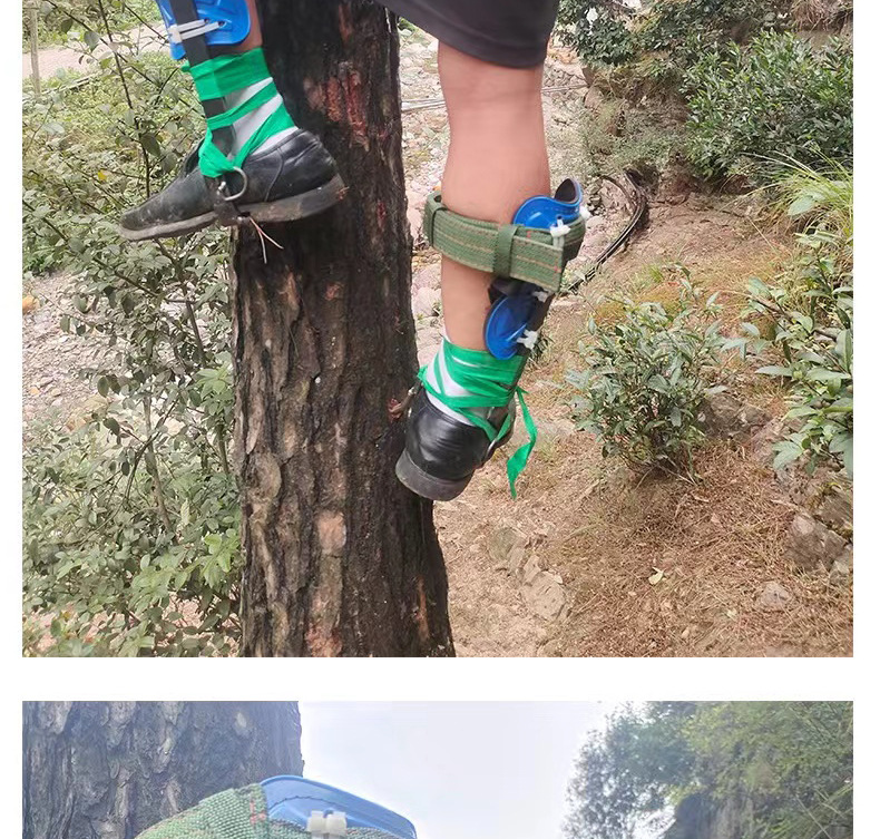 加厚直立外拐爬树神器爬树工具上树脚扎子捉马蜂窝脚扣采摘铁鞋