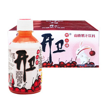 胜基 开卫野山楂汁280g*15瓶 果汁饮料 整箱