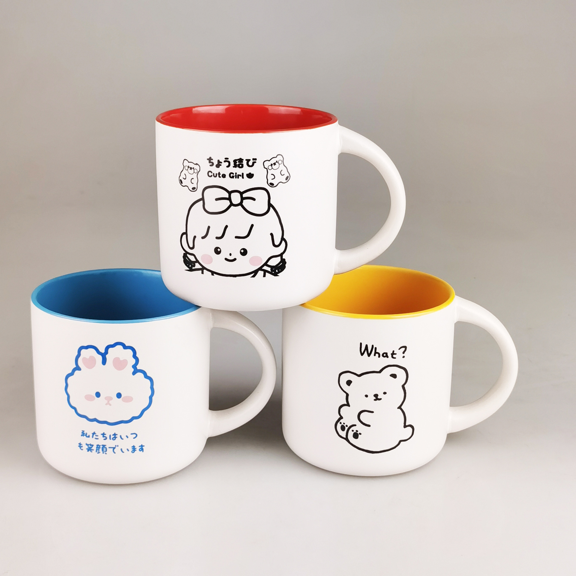 活动礼品陶瓷马克杯套装组合婚礼房地产伴手礼杯子礼盒定印制logo