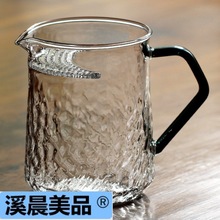 月牙公道杯加厚耐热玻璃滤网泡茶配件一体过滤茶水分离家用公杯