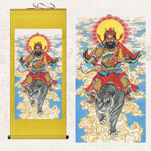 龙虎玄坛真君赵公明元帅武财神爷画像挂画居家结缘客厅玄关装饰画