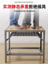 批发烤火架正方形餐桌可折叠麻将桌小户型烤火炉家用取暖器桌子写