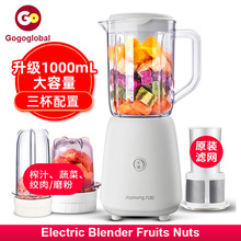 12L Electric blender machine Mixer food fruit juice跨境专供