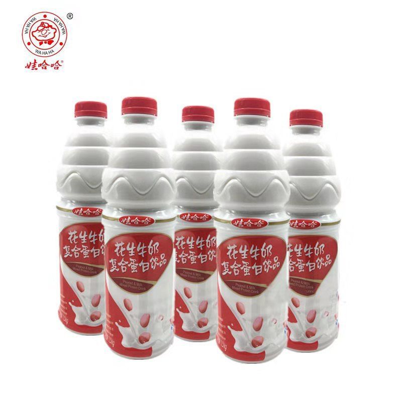娃哈哈营养快线1.5l*2瓶早餐奶牛奶整箱批发酸奶 批发儿童牛奶【2