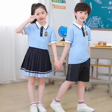 2023幼儿园园服校服套装小学生夏季短袖儿童班服运动会服装新款