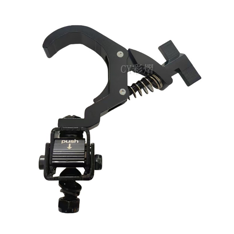 光束摇头帕灯舞台灯光38-60mm管径桁架重型铝合金折叠挂钩led