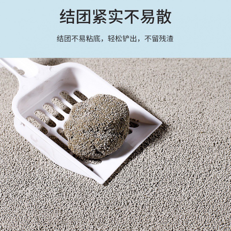 猫砂40斤批发10公斤膨润土结团猫砂除臭猫沙10斤猫咪用品-阿里巴巴