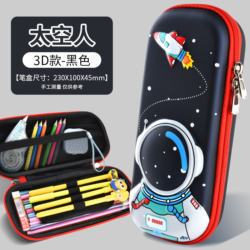 Pencil Case Stationery Box Pencil Case Boys and Girls Stationery Case Primary School Students Cute Large Capacity Children Cartoon Support Factory Inspection