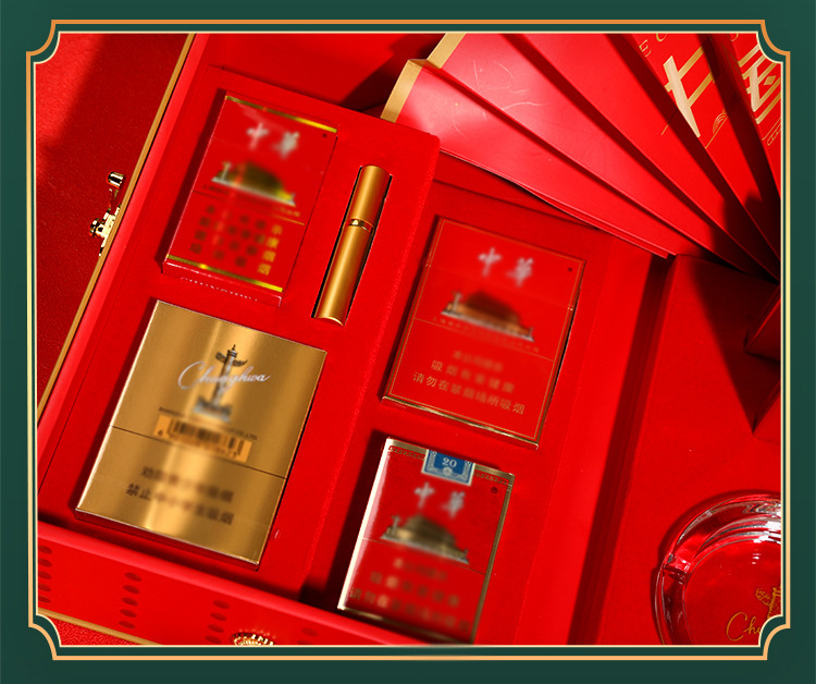 大国荣耀中华子礼盒情人节生日礼品盒送长辈亲戚父亲男朋友礼物