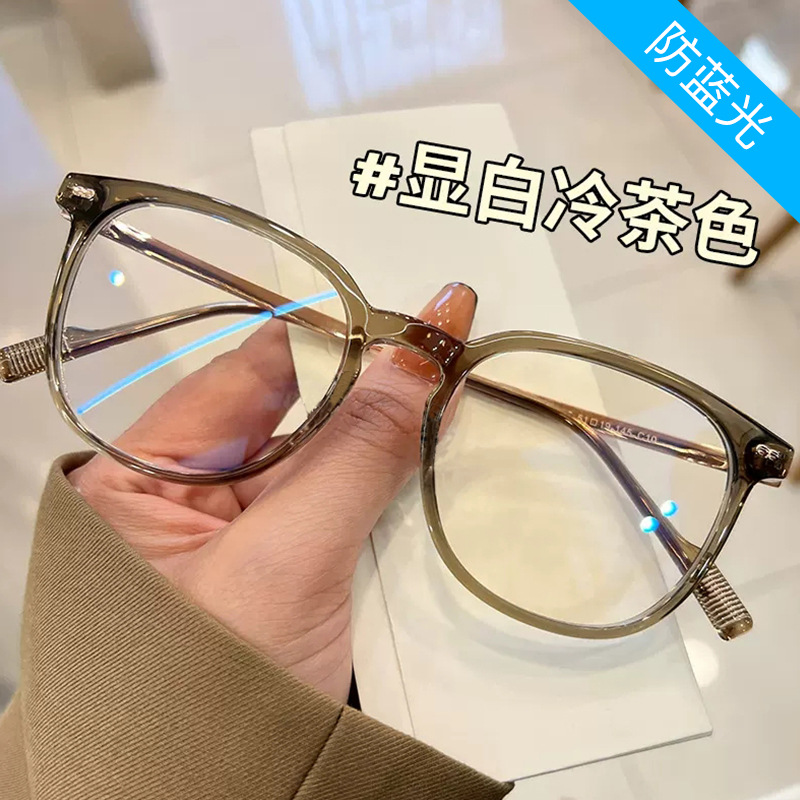 冷茶色米钉tr90眼镜女 韩版文艺素颜神器平光镜大框近视眼镜框潮