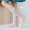 2022 summer new pattern ventilation Mesh children Socks girl Thin section white Silk stockings Manufactor goods in stock wholesale