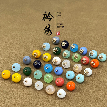 衿绣复古国风仿玉石扁珠扣中式旗袍纽扣盘扣珠子汉服马甲装饰扣子