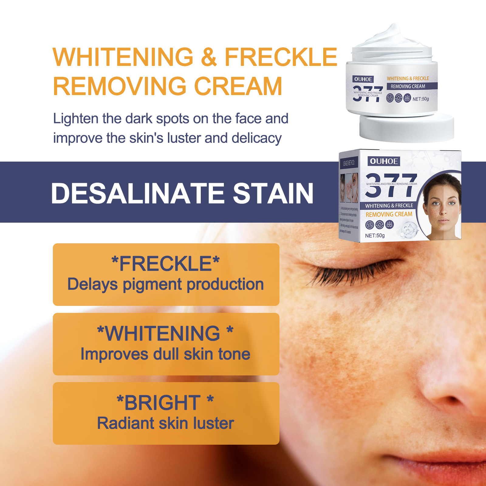 Ouhoe 377 Bright White Despeckle Cream Fade Spots Melanin Brightening Skin Hydrating Even Skin Color Brightening Skin Tightening Cream