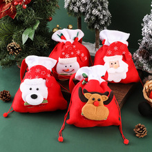 圣诞节装饰礼品礼物袋苹果袋老人雪人平安夜束口糖果袋苹果盒装扮