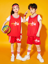 儿童篮球服小学生运动球衣篮球训练服六一幼儿园男童表演服装短袖