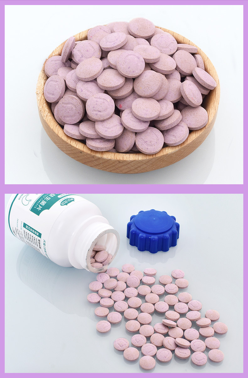 宠物益生菌片狗狗调理肠胃猫咪肠胃宝幼犬幼猫呕吐腹泻补钙美毛粉