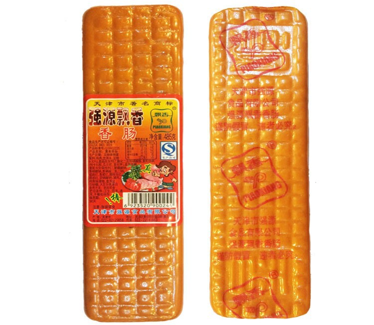 强源飘香香肠傻子火腿乘根即食方火锅下酒菜零食方肠