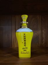 天佑德青稞酒 52度出口型750ml清香型白酒青海互助一斤半产地发货