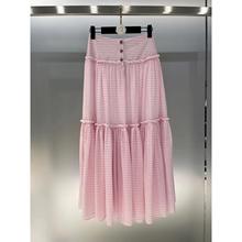 2024夏季新款  小香风时尚百搭洋气粉色法式优雅蓬蓬高腰半身长裙