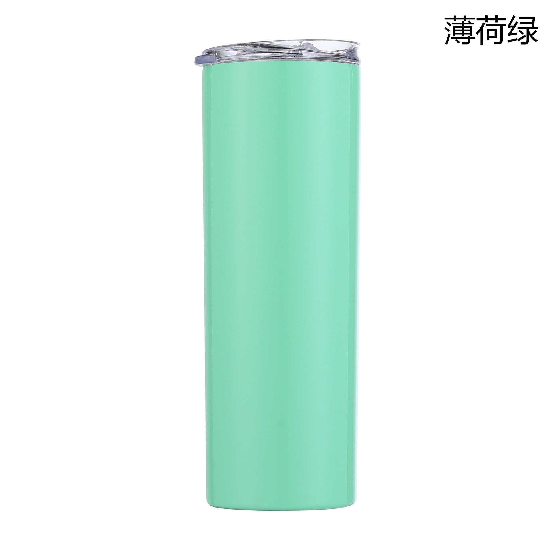 Cross-Border 304 Stainless Steel Cup with Straw Sublimation Vacuum Cup 20Oz Cup Tumbler Gift Wholesale Customization