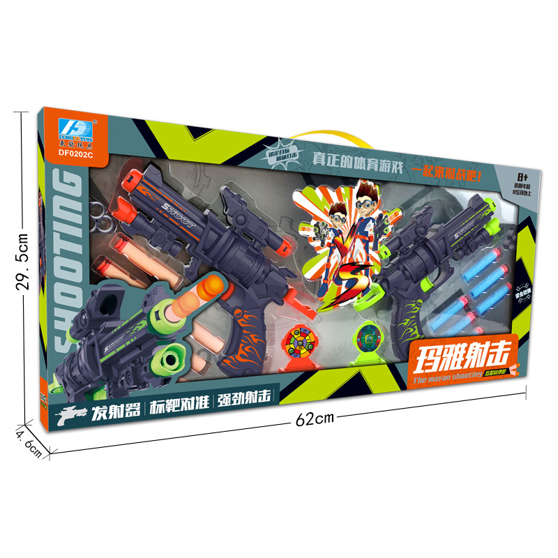 Soft Bullet Gun Toy Suit Children Boy Manual Bolt Soft Bullet Gun Eva Bullet Simulation Pistol 3-6 Years Old