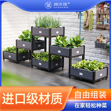 谢冰燃种植箱塑料花盆大号花箱户外长方形阳台种菜蔬菜盆种植