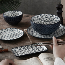 碗碟套装家用北欧创意餐具套装陶瓷机印盘子菜盘碗盘汤碗套碗组合