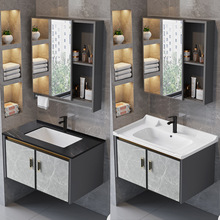 简约现代智能陶瓷一体盆浴室柜组合卫生间洗手洗脸盆洗漱台小户型