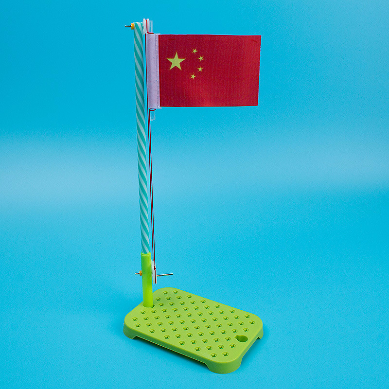 Lifting Flag Making Diy Hand-Operated Lifting Flag Model Material Package Science and Education Experiment