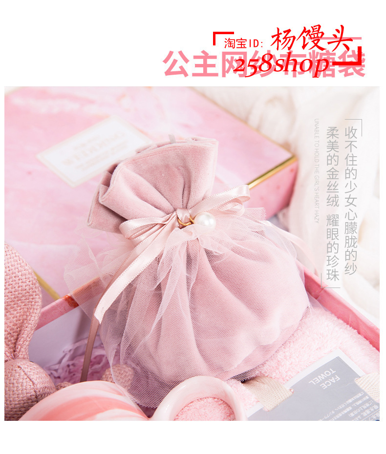 gift box set birthday festive gifts women girl present 礼物