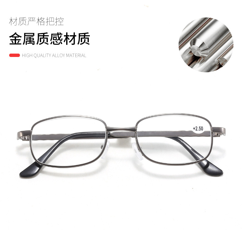 Metal Reading Glasses Wholesale Elderly Business Presbyopic Glasses Men and Women Elderly Reading Glasses E-Commerce Direct Supply