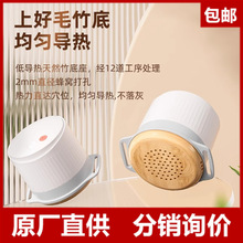 摩飞MR2159艾灸盒新款艾灸仪家用电加热小型无灰无明火艾灸温灸仪