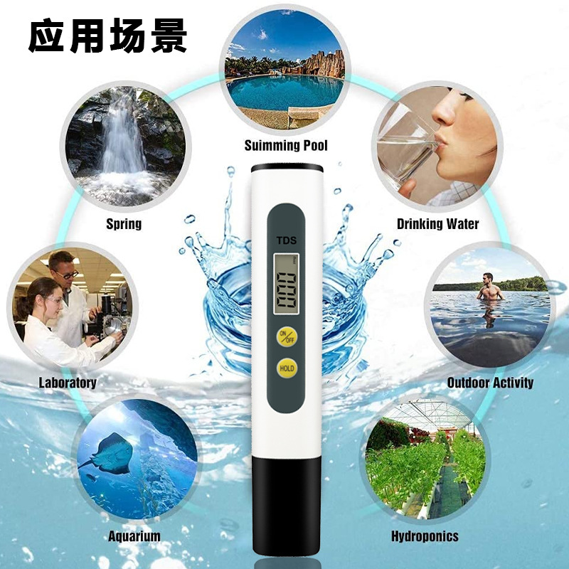 Tds Water Quality Testing Pen Water Measuring Pen Household Two-Key Water Quality Testing Pen Foreign Trade Quality