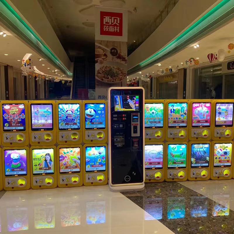 扭蛋机商用开业活动小型商场抽奖玩具投币扫码自动礼品游戏扭卡机